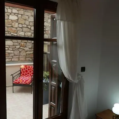 Aimilias House, δυο υπνοδωματίων Apartment *